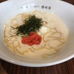 Sanukiya - 博多明太子とヤリイカのクリームソース