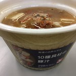 LAWSON - 料理写真: