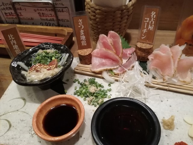 閉店 ももや精肉堂 警固店 薬院大通 居酒屋 食べログ 閉店 ももや精肉堂 警固店 薬院大通 居酒屋 食べログ