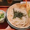 讃岐うどん 野らぼー 八重洲ファーストフィナンシャルビル店