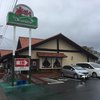 さわやか 細江本店