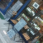 ブラッスリー プティ モンタニュ - 外観