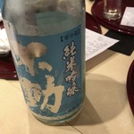 内神田 うてな - 地酒の種類も豊富でした！