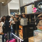 ニューヨークシティサンド - あっという間にお店です‼️(#^.^#)