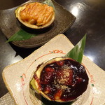 禅紫 - 丸茄子田楽