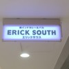 エリックサウス 八重洲店