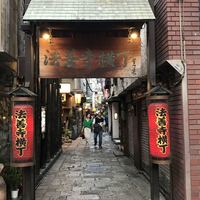 本湖月 - 