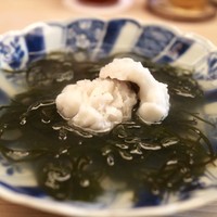 緒方 - 