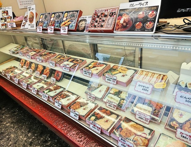 メニュー写真 甚べい 中野店 苫小牧 弁当 食べログ