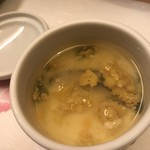 三陸花ホテル はまぎく - 