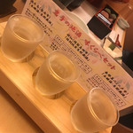 三陸花ホテル はまぎく - 