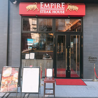Empire Steak House Roppongi - 