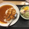 松乃家  横浜店