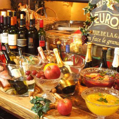 EURO 29（ユーロ） - 青葉通一番町（ダイニングバー）