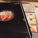 東京純豆腐 - メニュー