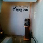 Indo ryourimu mumbai - ムンバイ銀座店