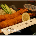 鍋辰 - ジャンボ海老フライ定食
