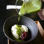 茶家 和紙工房 だんだん - 