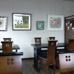 茶家 和紙工房 だんだん - 
