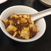 中国菜 香味