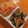 若松町餃子酒場