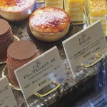 エーグルドゥース - 