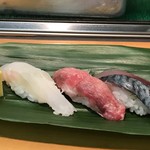 Sushiya No Yamahachi - 