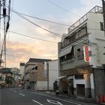 朱華園 - お店は19時まで営業
18時くらいに行ったら中華そば以外は完売でした