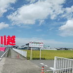 田舎うどん てつ - ここを曲がります