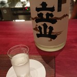 陶然亭 - 立山 純米大吟醸 雨晴