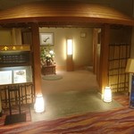 金茶寮 金沢香林坊店 - 