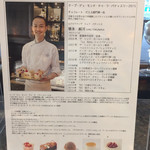 N.Y.ラウンジ ブティック - 