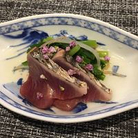 寛幸 - 