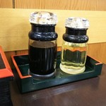 江の島 ハルミ - 自家製三杯酢とお醤油