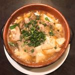 フラットバー - 