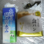 V・ドラッグ - 