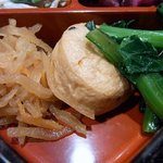 江戸幸 - 豚ヒレカツとこの重箱のおかず、そして、味噌汁とご飯で７５０円とは驚きですよね。 味もバッチリとっても美味しかったですよ。