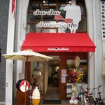 Chu chu churros cafe - 