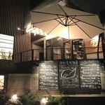 BISTRO TORICOYA - 