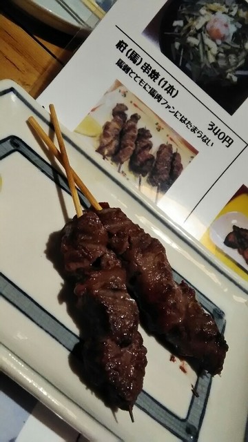 居酒屋 しんざん 松本 居酒屋 ネット予約可 食べログ 居酒屋 しんざん 松本 居酒屋 ネット予約可 食べログ