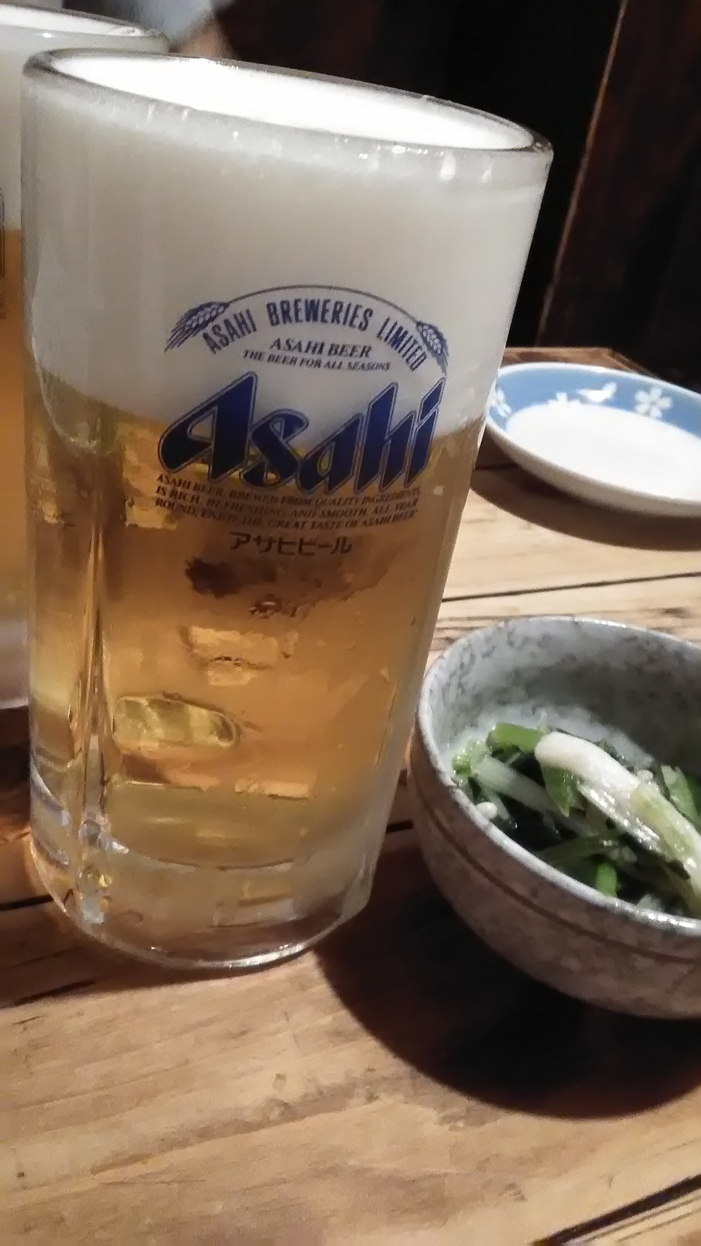 居酒屋 しんざん name=
