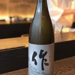 麻布十番松栄寿司 - 