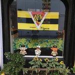 タイガースバー イレブン - 