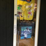 タイガースバー イレブン - 