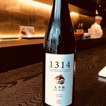 麻布十番松栄寿司 - 