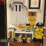 タイガースバー イレブン - 