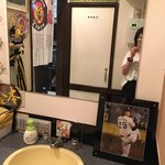 タイガースバー イレブン - 