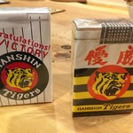 タイガースバー イレブン - 残っていた85年のセブンスター