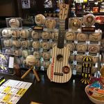 タイガースバー イレブン - コツコツ集めたそうです