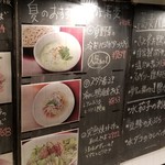 ビーダブリュー カフェ - 2018年の夏訪問時メニュー